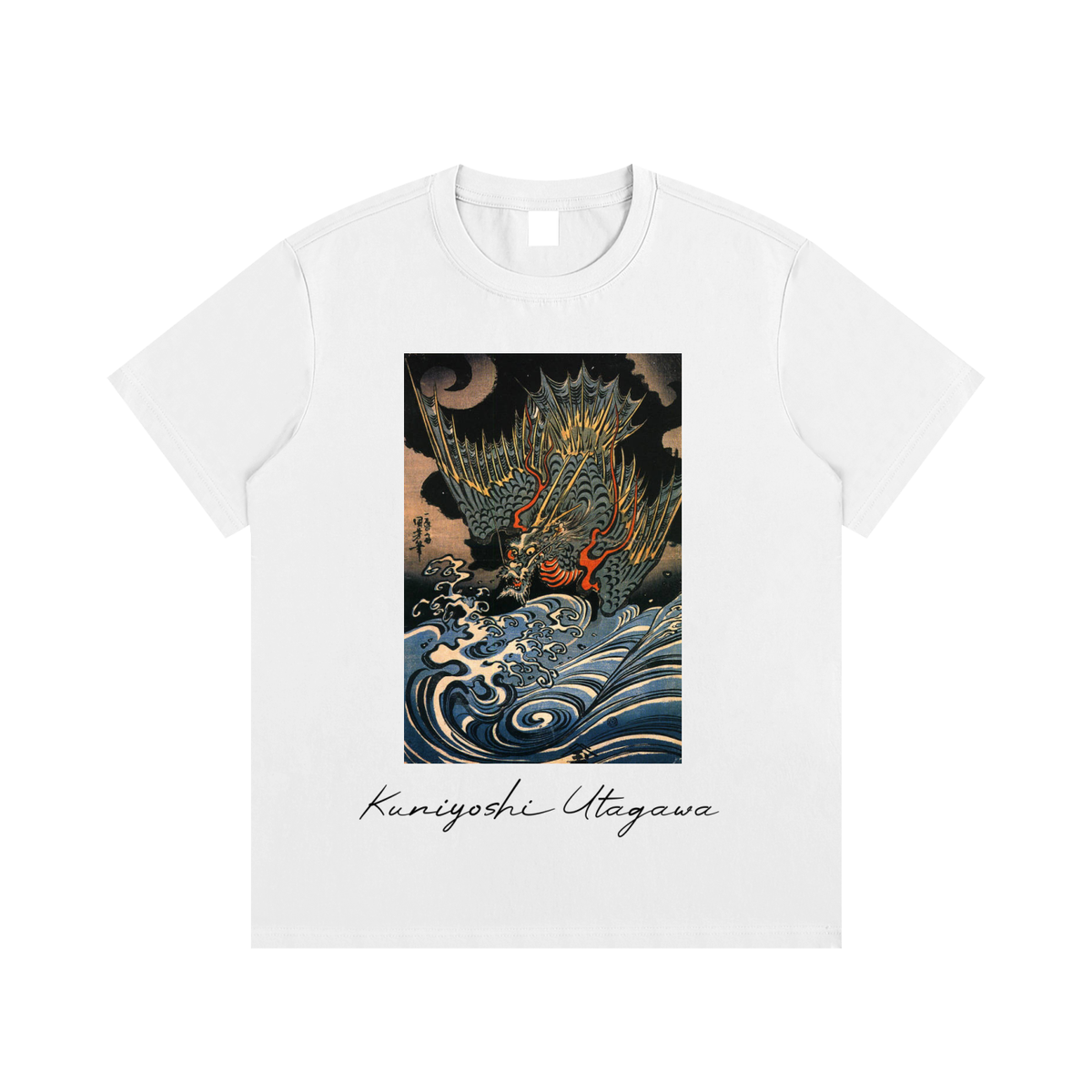 Utagawa Kuniyoshi — Warrior Taming a Demon — 220gsm T-Shirt