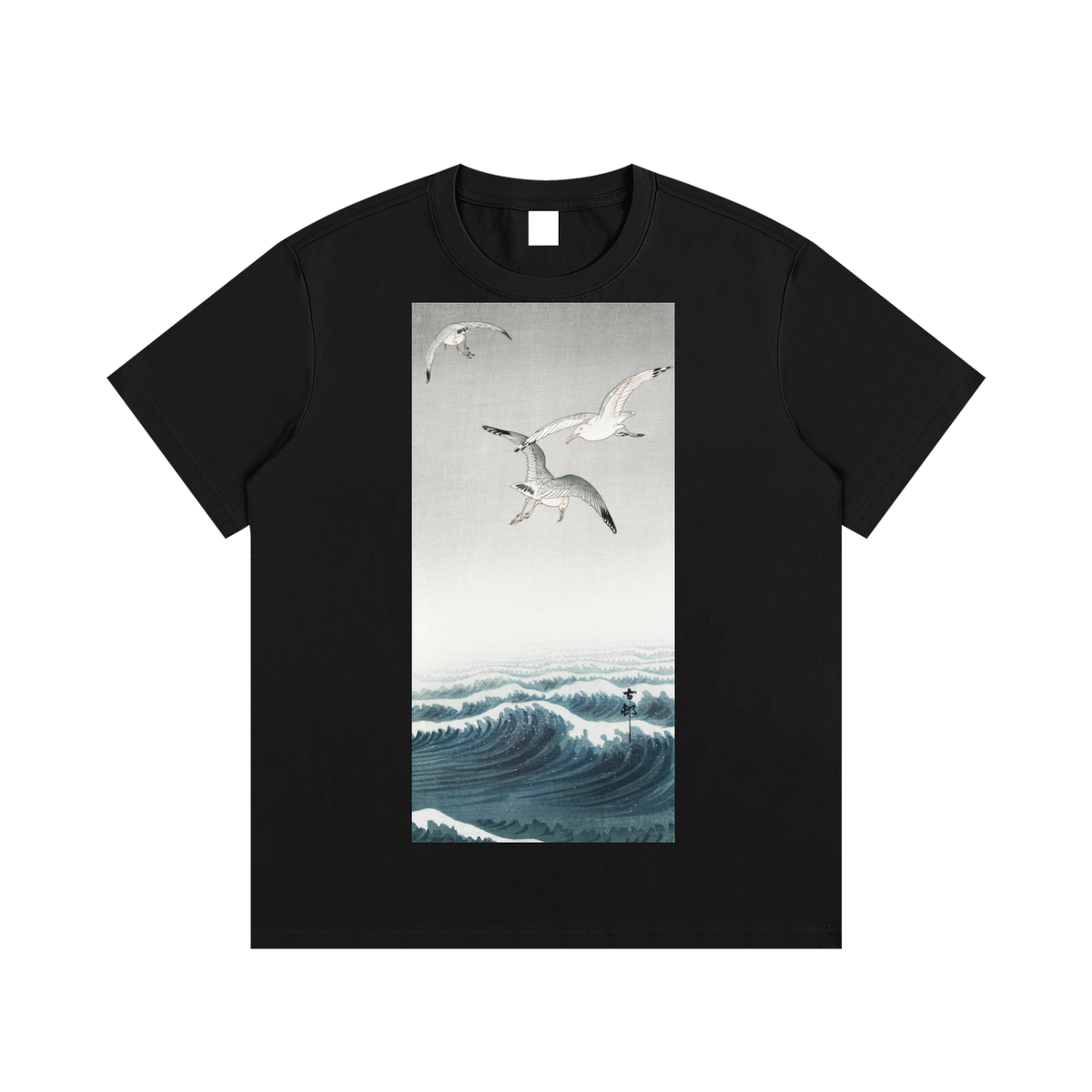 Ohara Koson — Seagulls over Waves — 220gsm T-Shirt
