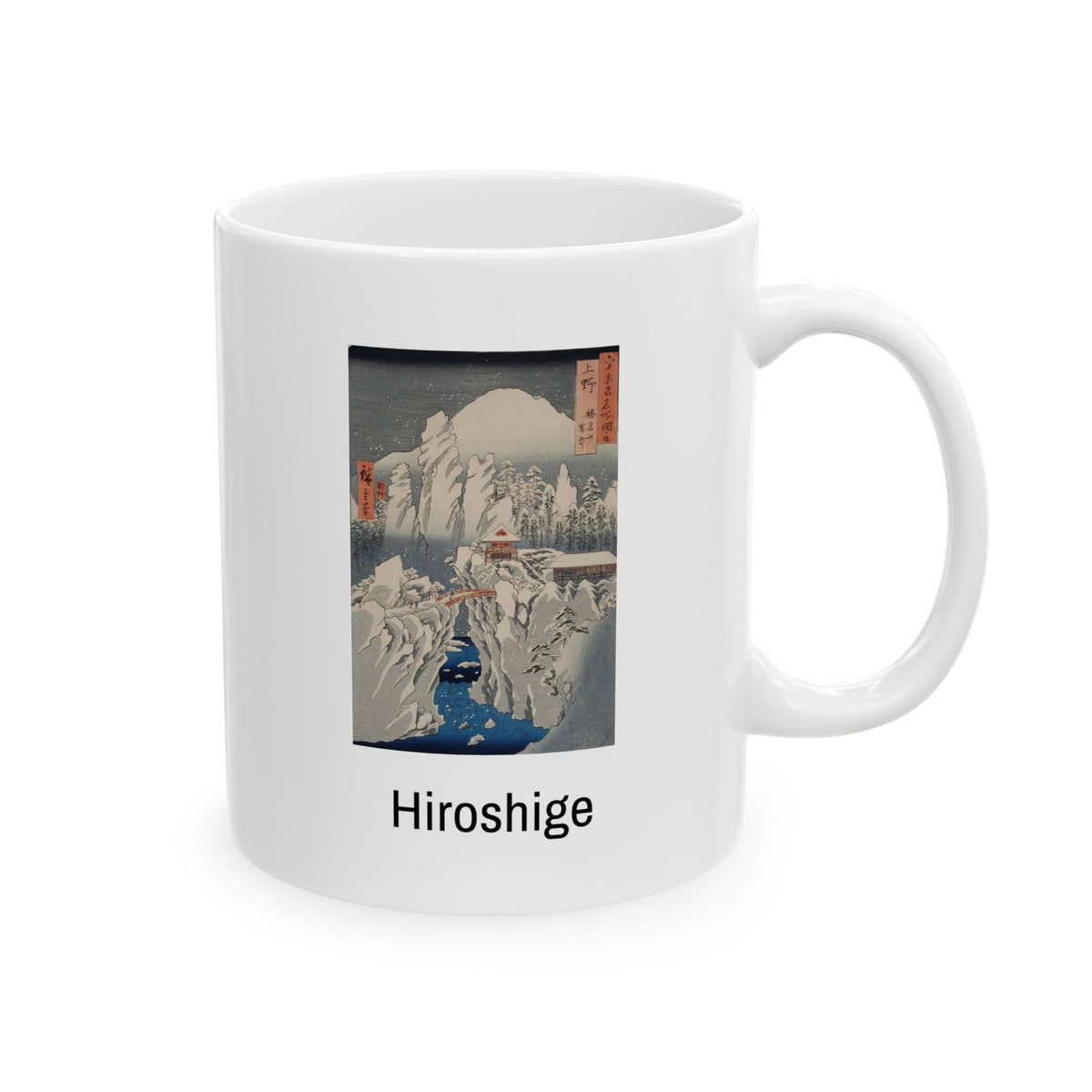Hiroshige Utagawa Snow Scene Ceramic Mug — Japanese Ukiyo-e Art Coffee Cup (11oz/15oz)