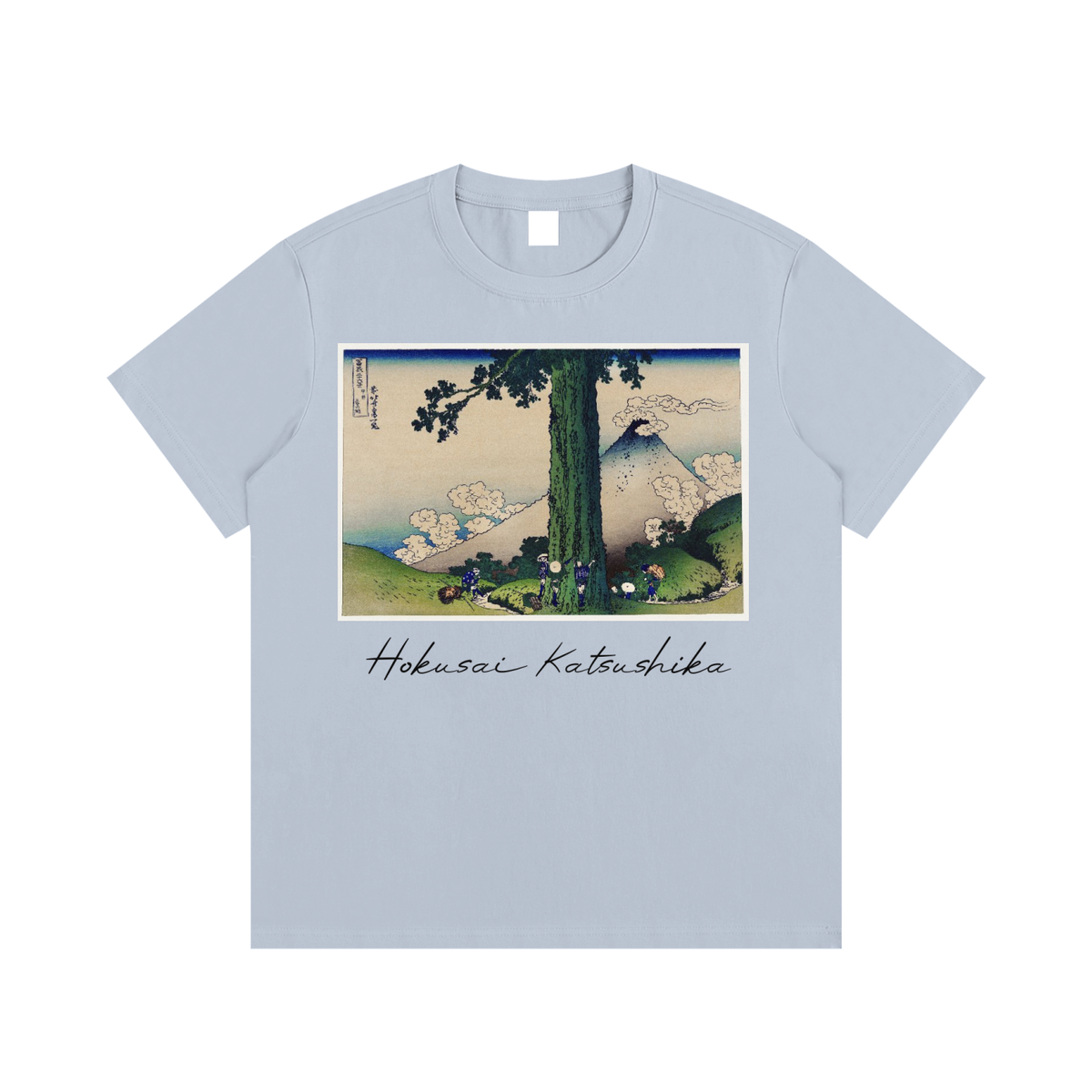Katsushika Hokusai — Fuji from Gotenyama at Shinagawa — 220gsm T-Shirt