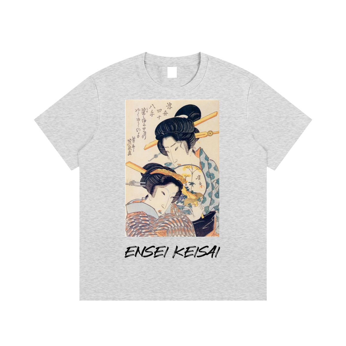 Keisai Eisen — Beauty of the Floating World — 220gsm T-Shirt