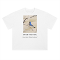 Japonism Museum Heavyweight Drop Shoulder Cotton T-Shirt (300gsm)