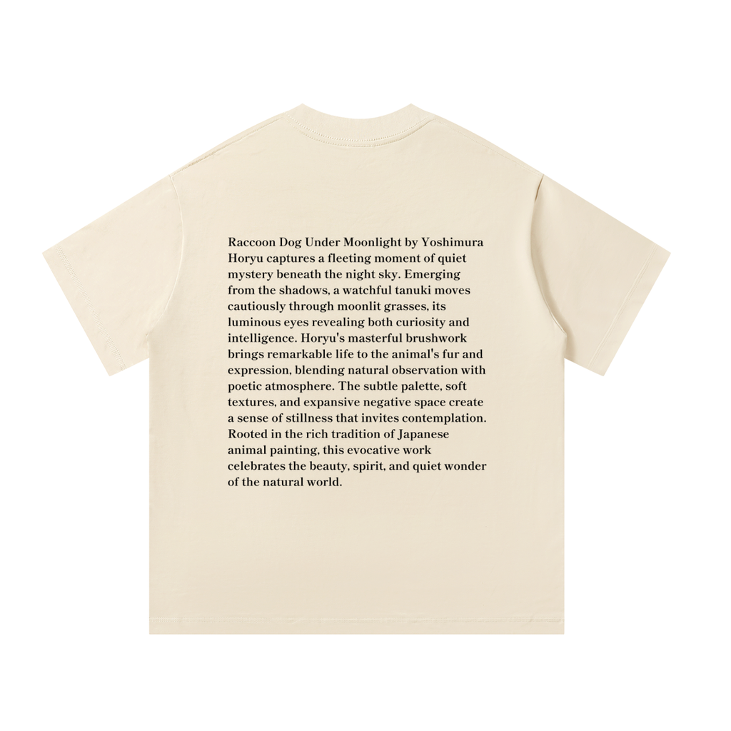 Japonism Museum Horyu Yoshimura Unisex Oversized T-Shirt (300gsm)