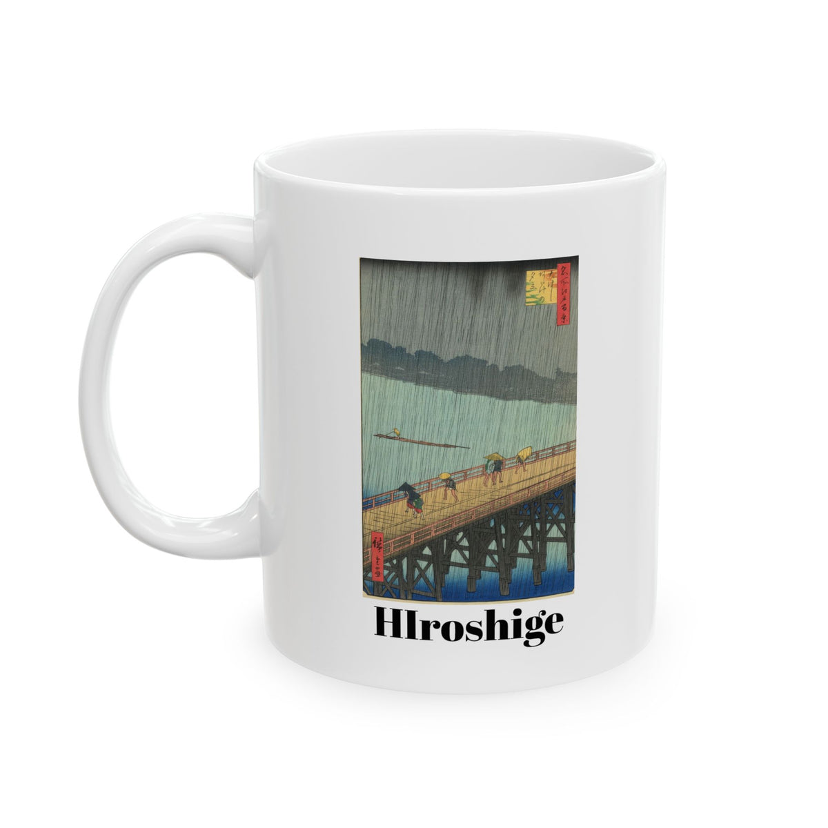 Hiroshige Utagawa Ceramic Mug — Retro Sunset Travel Poster Collage Coffee Mug (11oz/15oz)