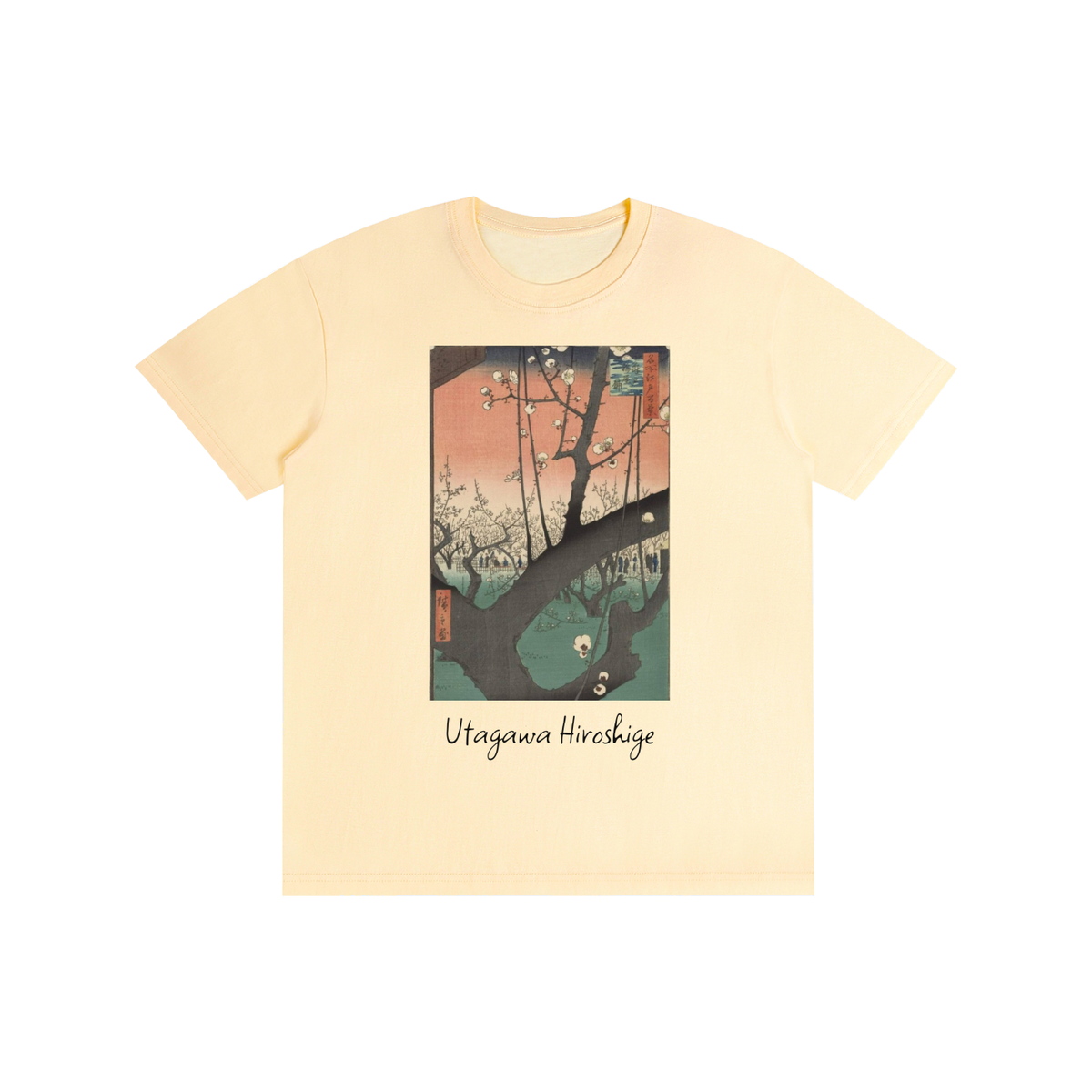 Utagawa Hiroshige — Plum Park in Kameido — 180gsm T-Shirt