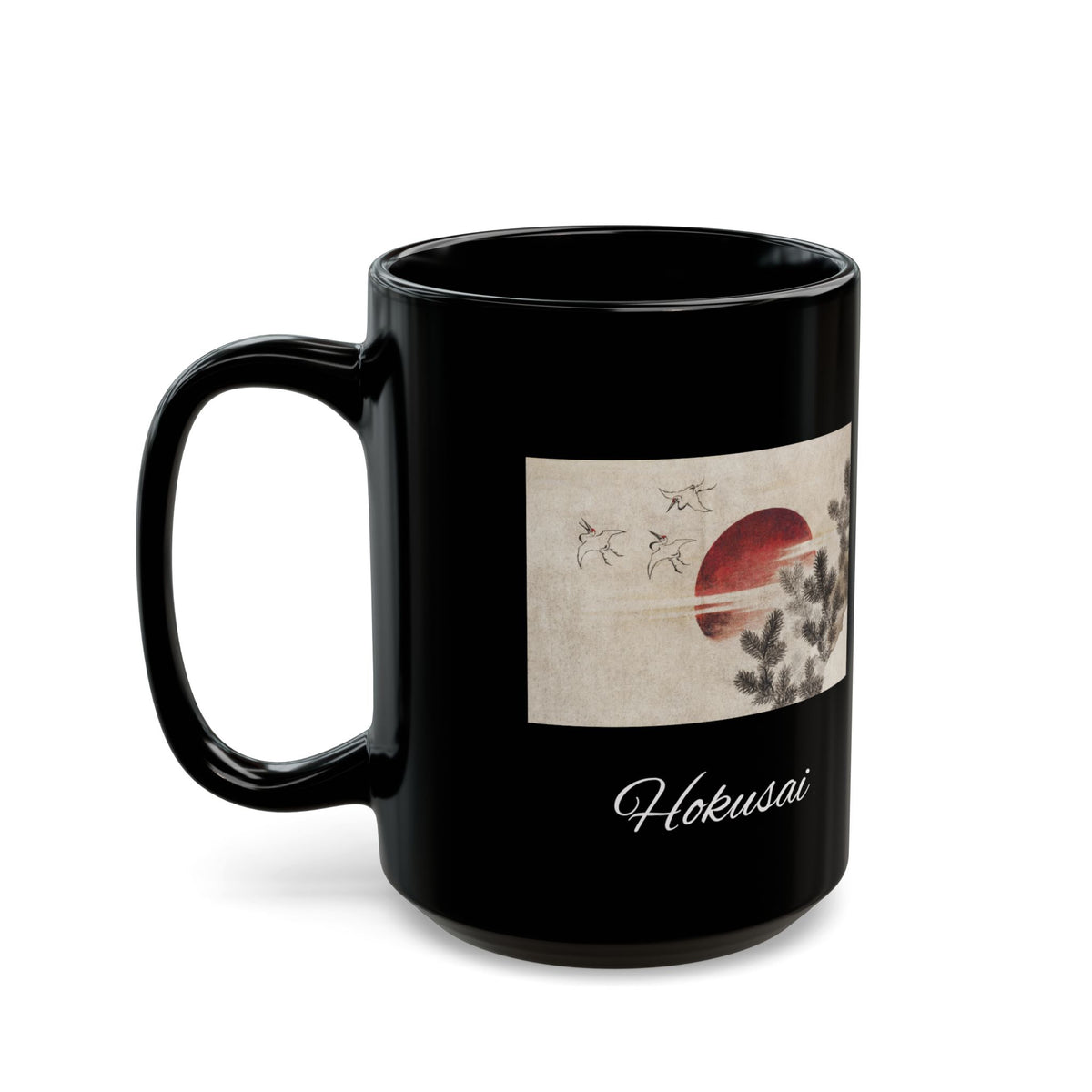 Hokusai Katsushika Hokusai Sunrise Black Ceramic Mug (11oz & 15oz) — Japanese Wave Art Coffee Cup