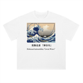 Japonism Museum Hokusai Katsushika Heavyweight Drop Shoulder Cotton T-Shirt (300gsm)