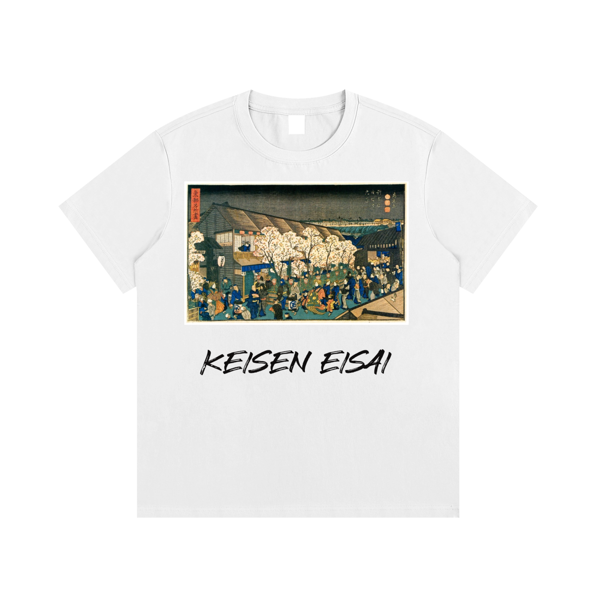Keisai Eisen — Station on the Kiso Kaidō — 220gsm T-Shirt