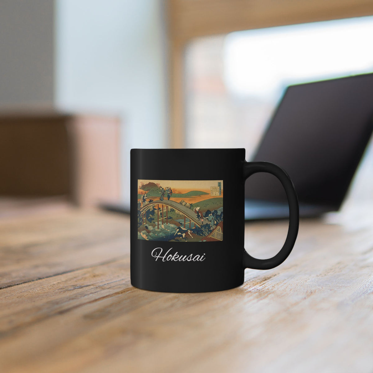 Hokusai Katsushika Hokusai Wave Bridge Black Ceramic Mug (11oz & 15oz)