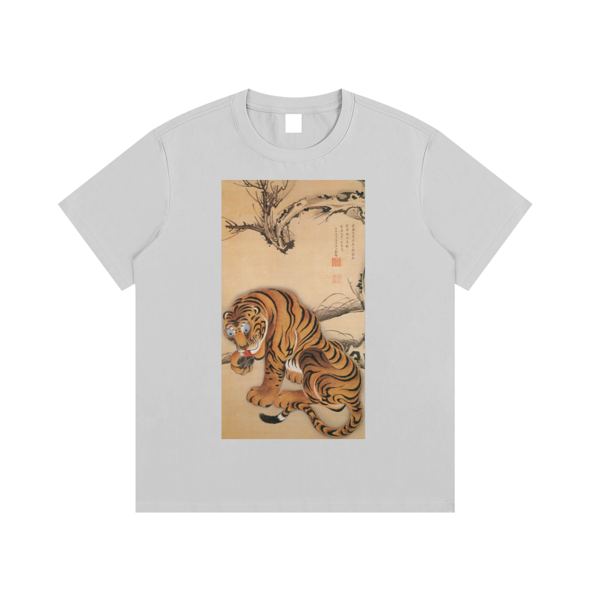 Ogata Kōrin — Tiger — 220gsm T-Shirt