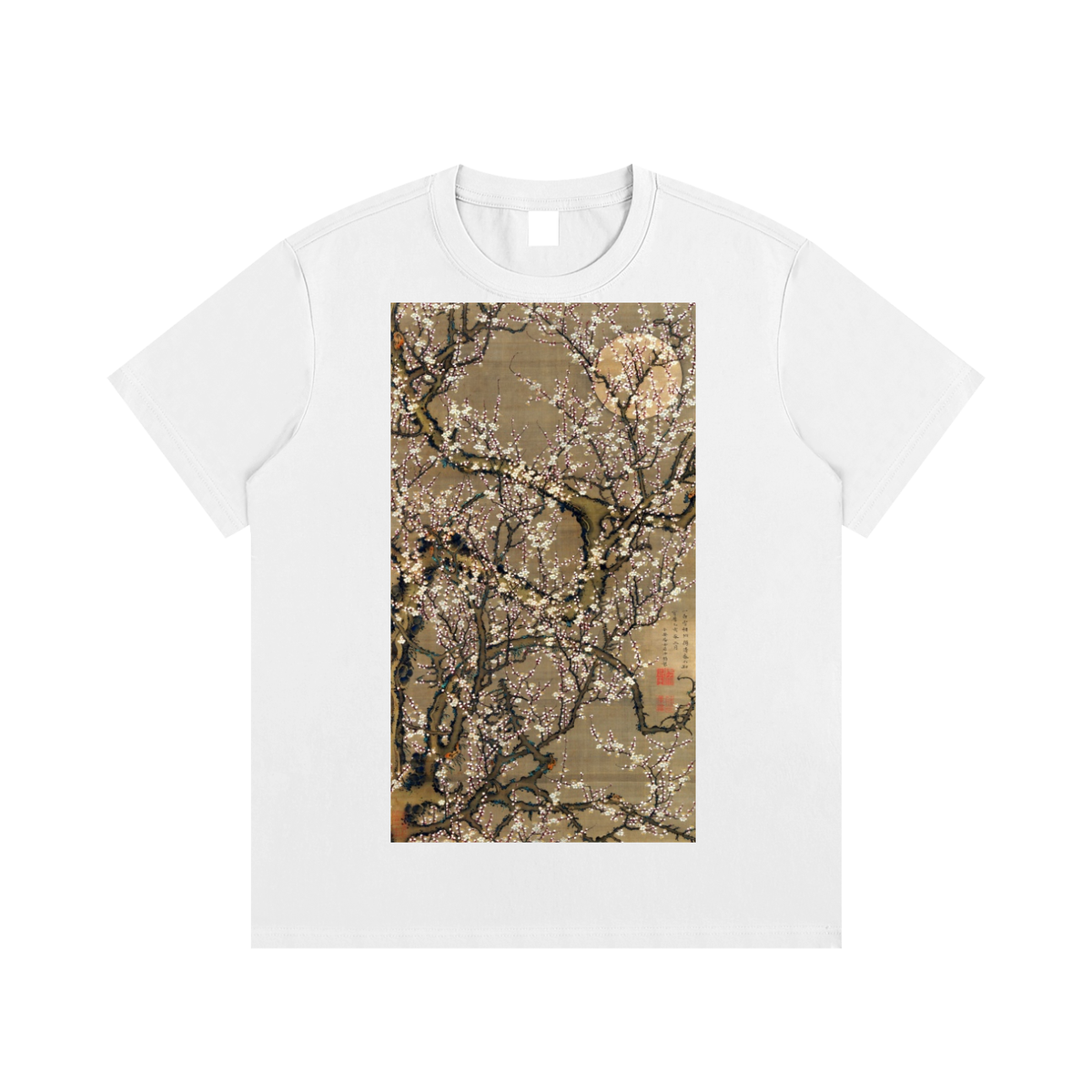 Ogata Kōrin — Red and White Plum Blossoms — 220gsm T-Shirt