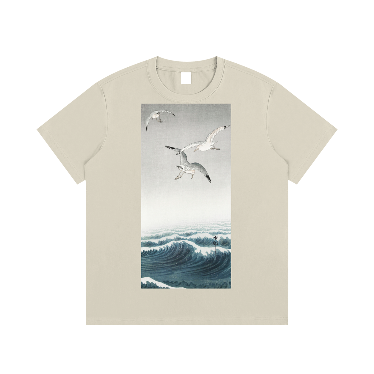 Ohara Koson — Seagulls over Waves — 220gsm T-Shirt