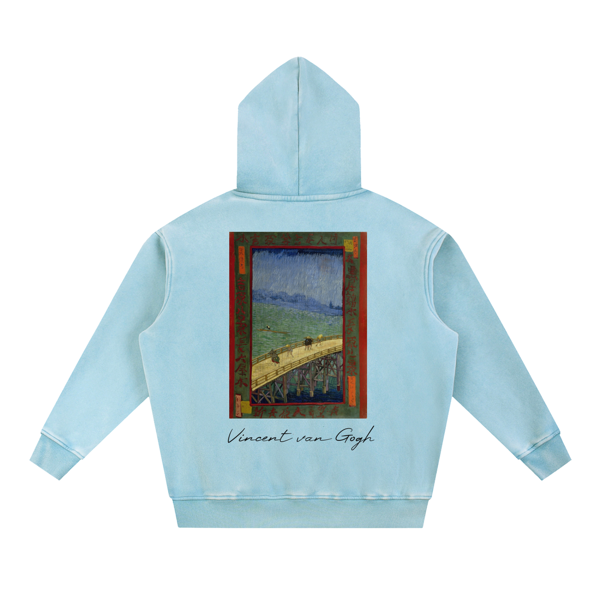 Vincent van Gogh — Mulberry Tree — 355gsm Hoodie