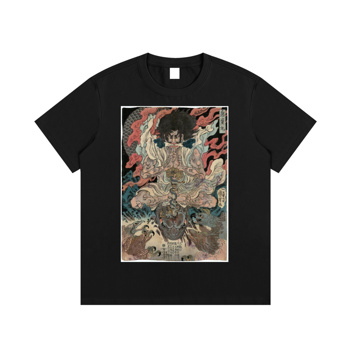 Utagawa Kuniyoshi — Warrior Taming a Demon — 220gsm T-Shirt