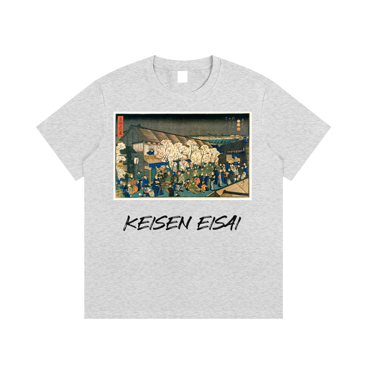 Keisai Eisen — Station on the Kiso Kaidō — 220gsm T-Shirt