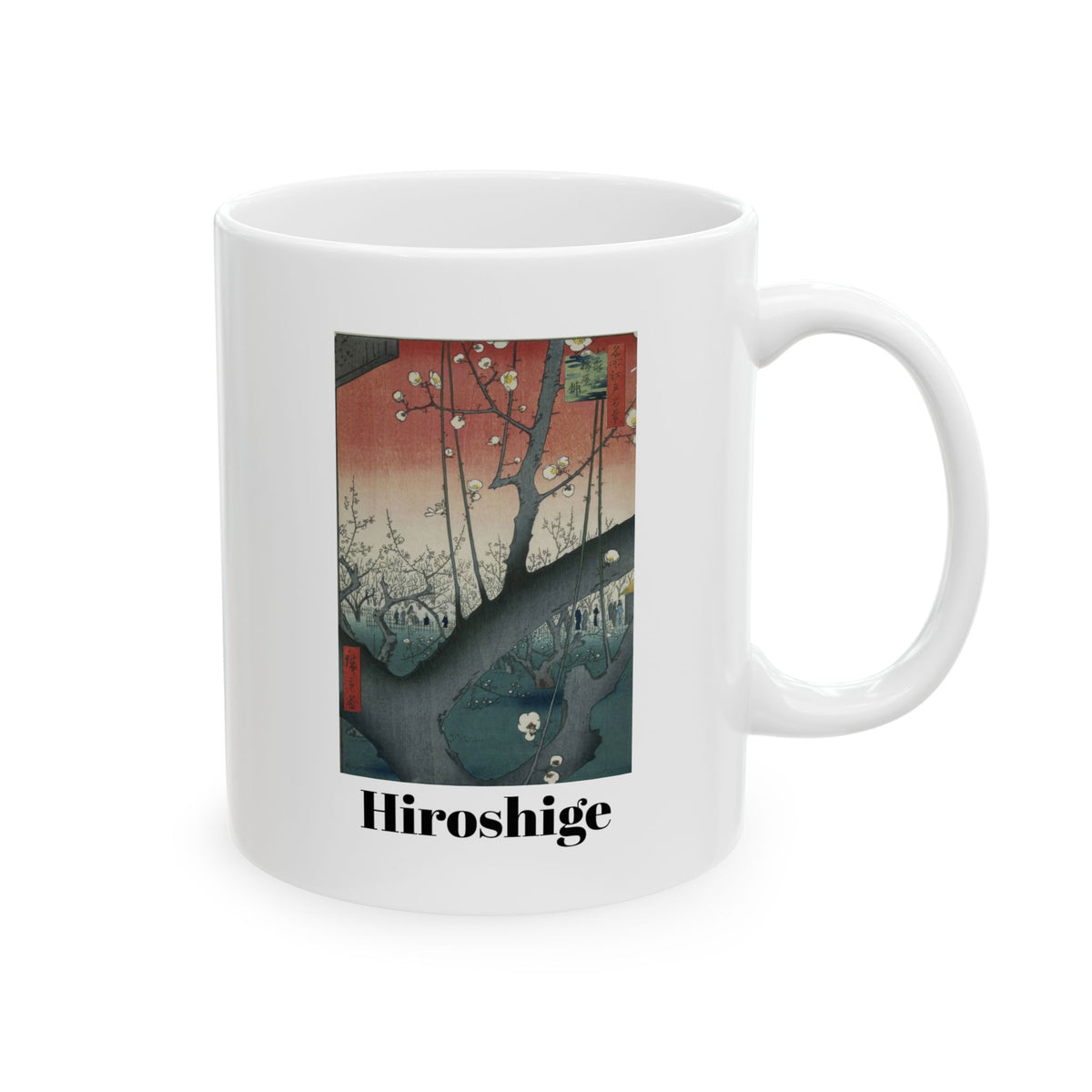 hiroshige plum tree1