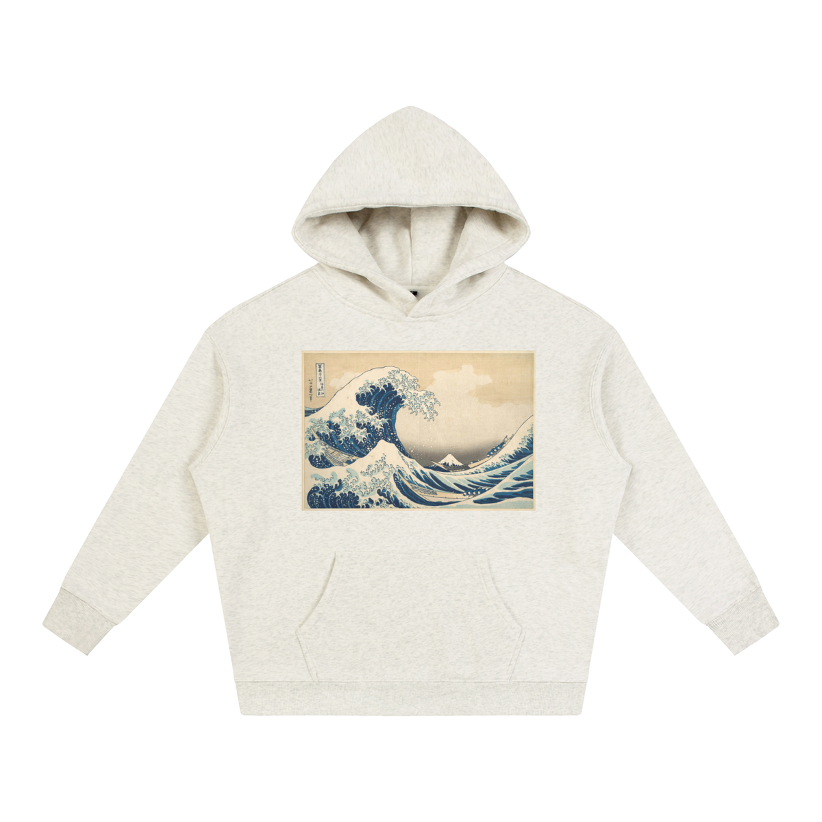 Utagawa Hiroshige — Naruto Whirlpools, Awa Province — 350gsm Hoodie