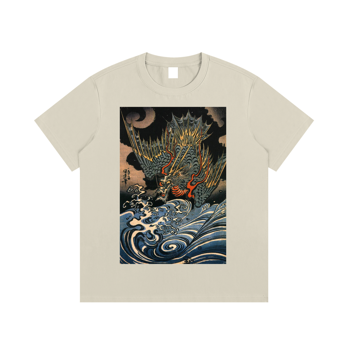 Utagawa Kuniyoshi — Takiyasha the Witch and the Skeleton Spectre — 220gsm T-Shirt