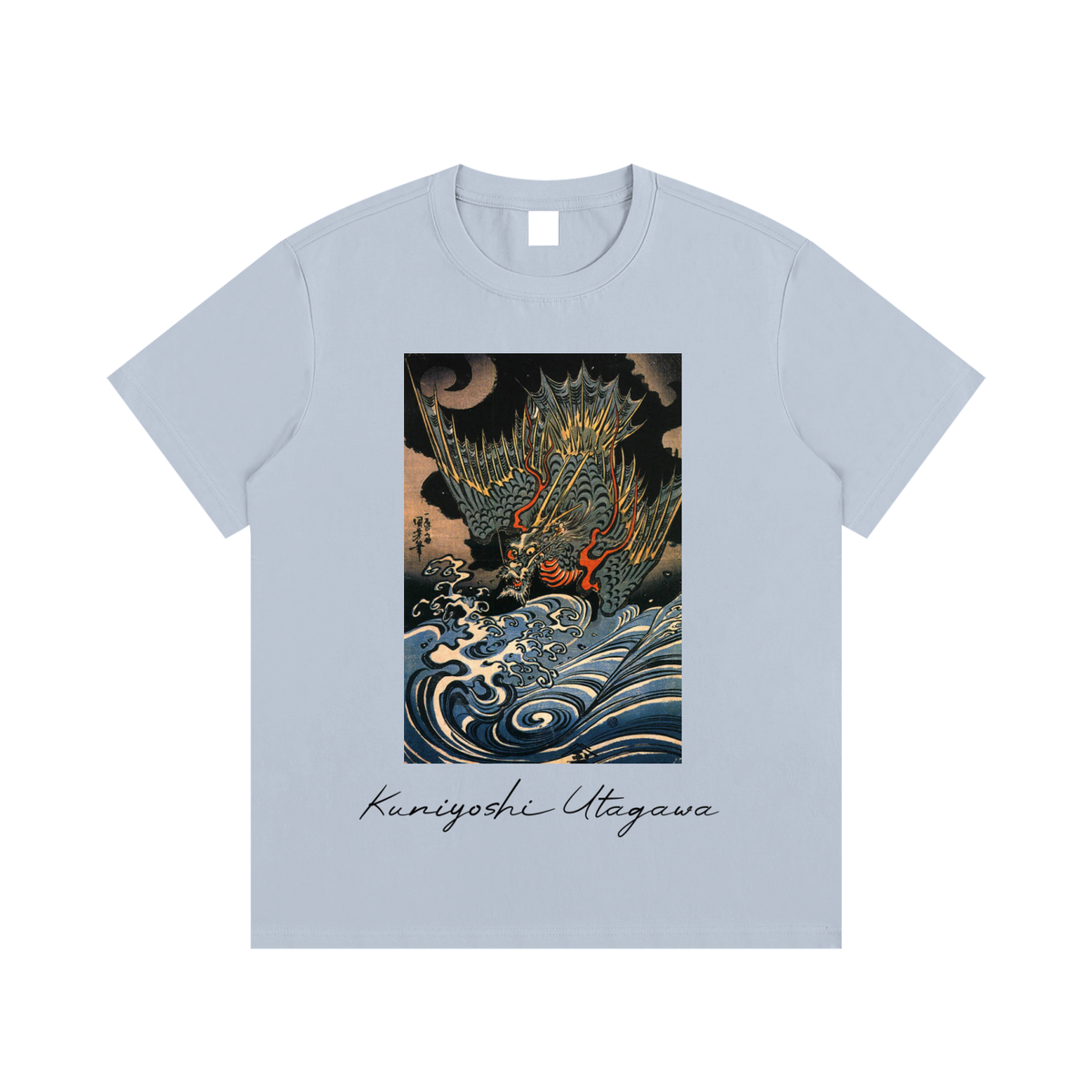 Utagawa Kuniyoshi — Warrior Taming a Demon — 220gsm T-Shirt
