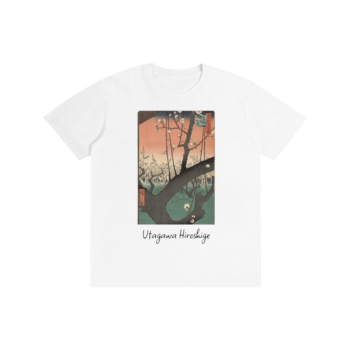 Utagawa Hiroshige — Plum Park in Kameido — 180gsm T-Shirt