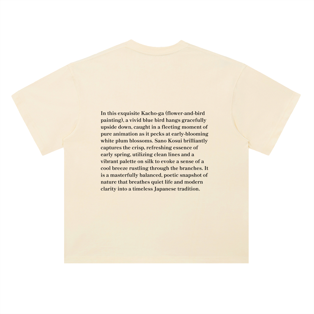 Japonism Museum Heavyweight Drop Shoulder Cotton T-Shirt (300gsm)