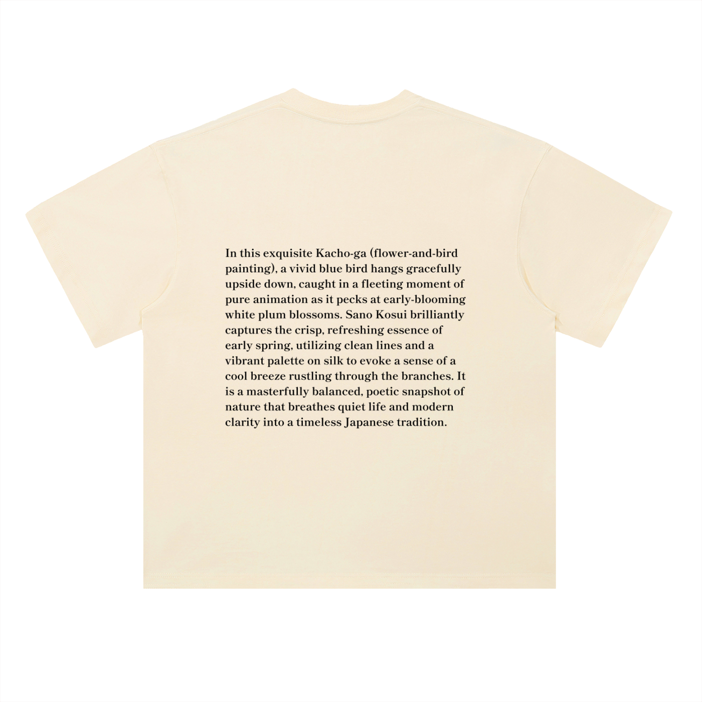 Japonism Museum Heavyweight Drop Shoulder Cotton T-Shirt (300gsm)