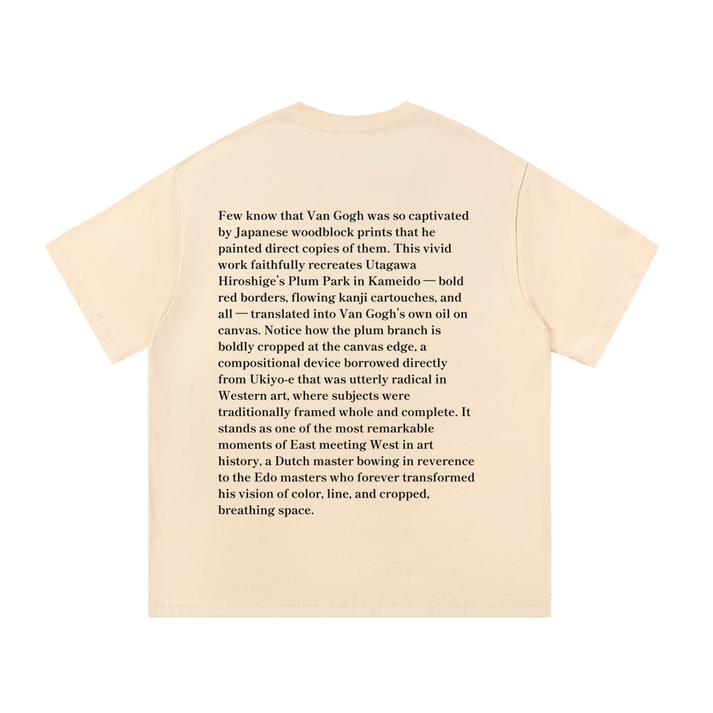 Japonism Museum Vincent Van Gogh1.2. Essential Cotton T-Shirt