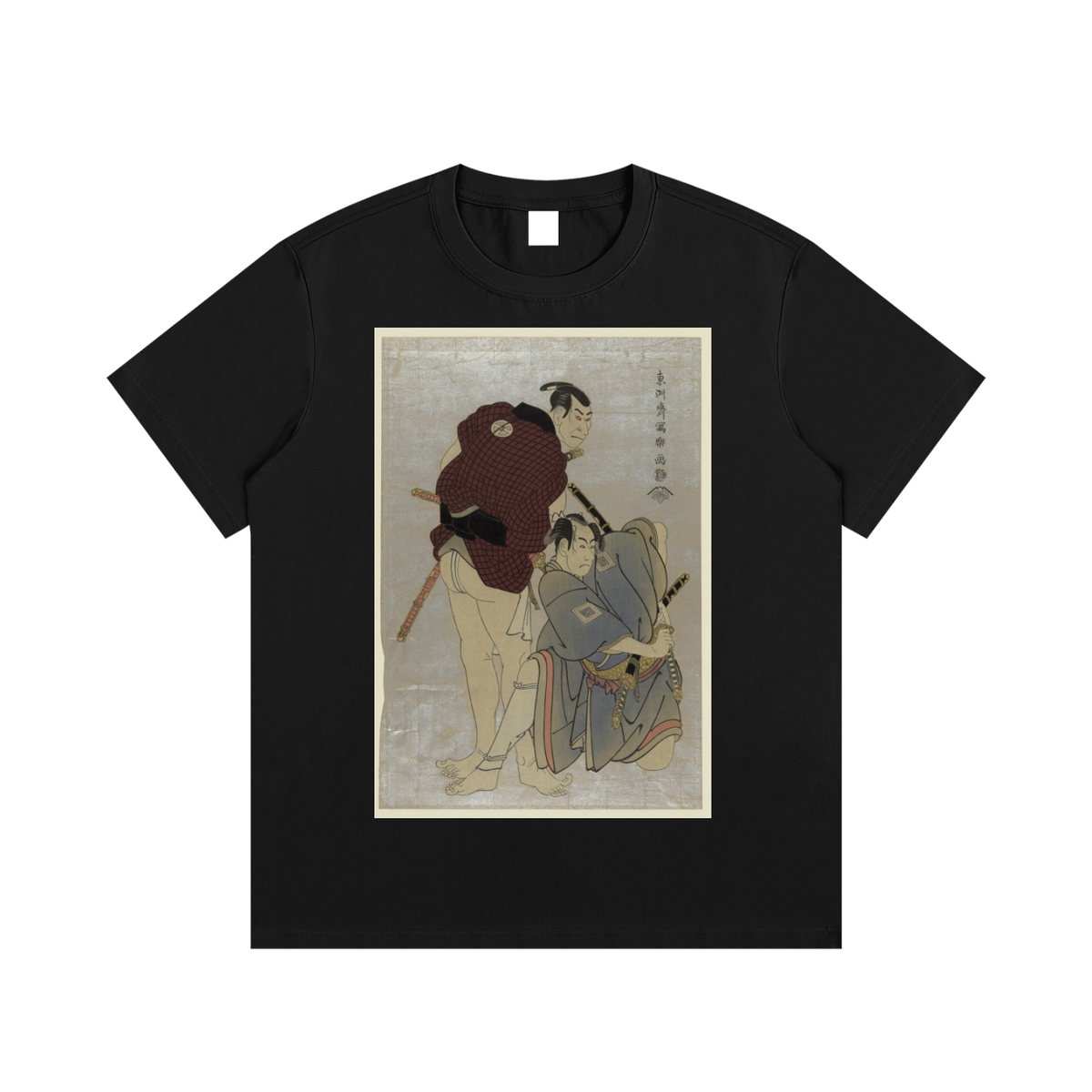 Tōshūsai Sharaku — Two Kabuki Actors — 220gsm T-Shirt