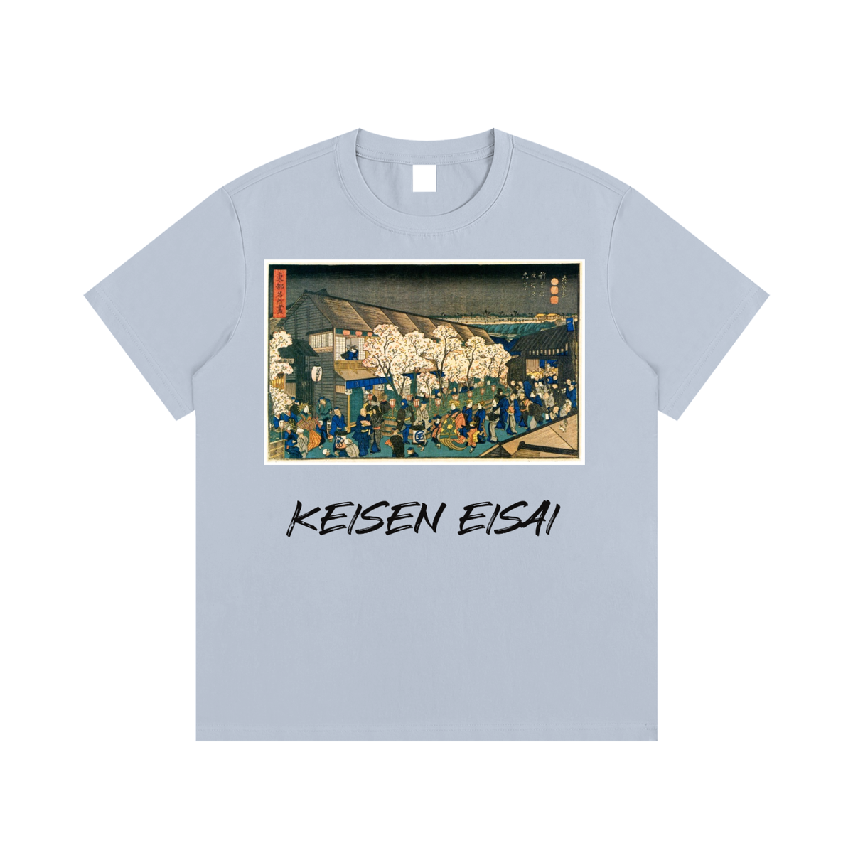 Keisai Eisen — Station on the Kiso Kaidō — 220gsm T-Shirt