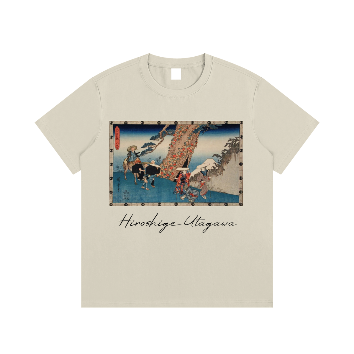 Utagawa Hiroshige — Geese over the Water — 220gsm T-Shirt