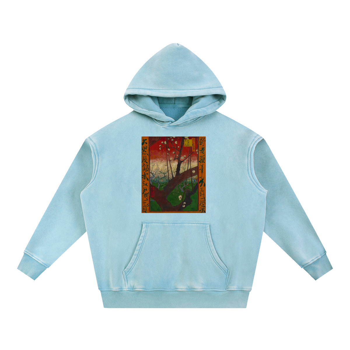 Vincent van Gogh — Mulberry Tree — 355gsm Hoodie