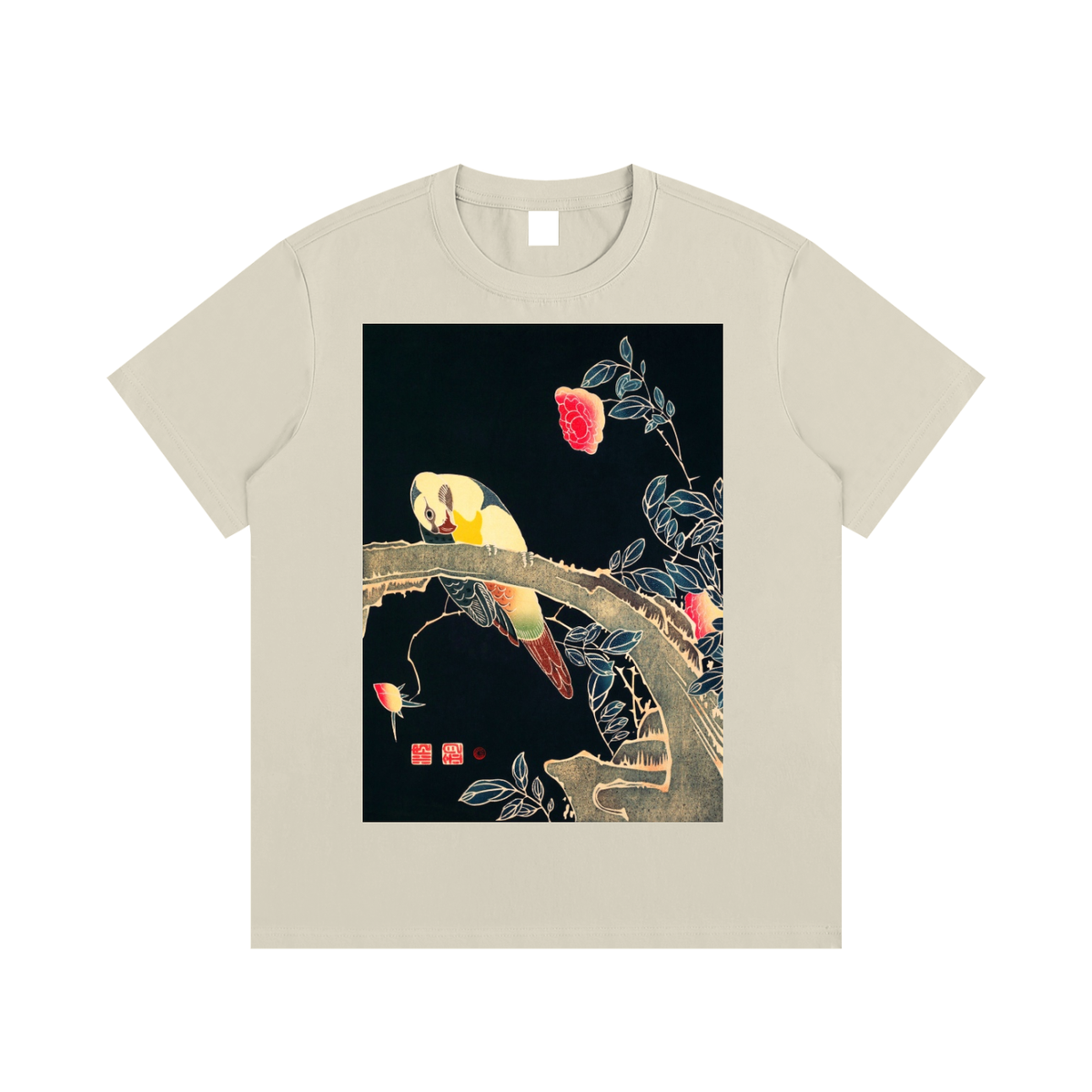 Ogata Kōrin — Puppy — 220gsm T-Shirt