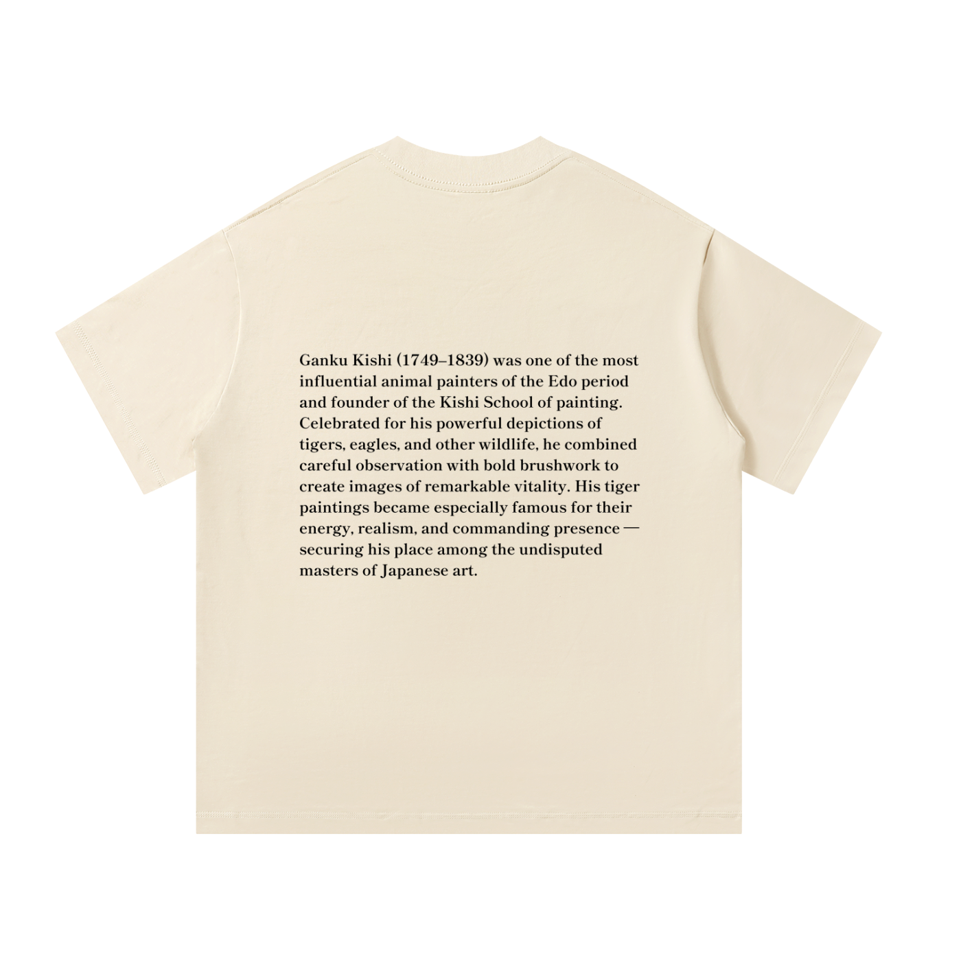 Japonism Museum Ganku Kishi Unisex Oversized T-Shirt (300gsm)