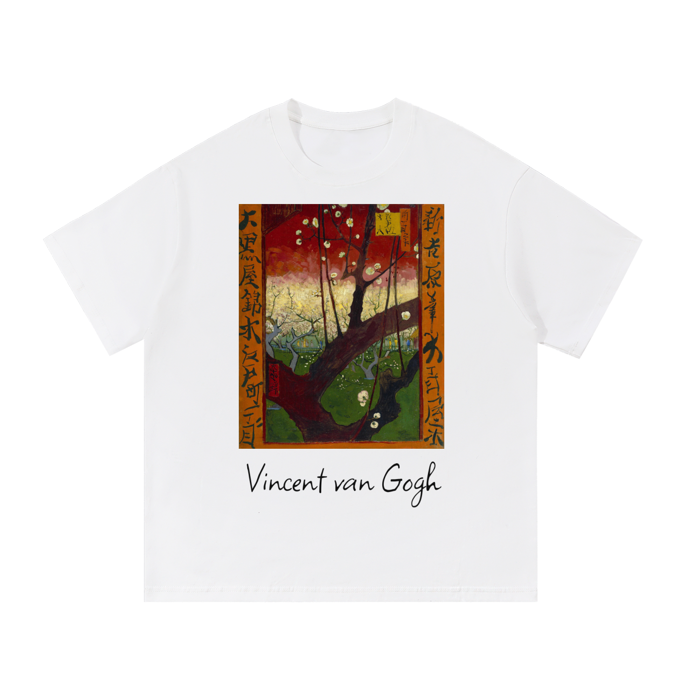 Japonism Museum Vincent Van Gogh1.2. Essential Cotton T-Shirt