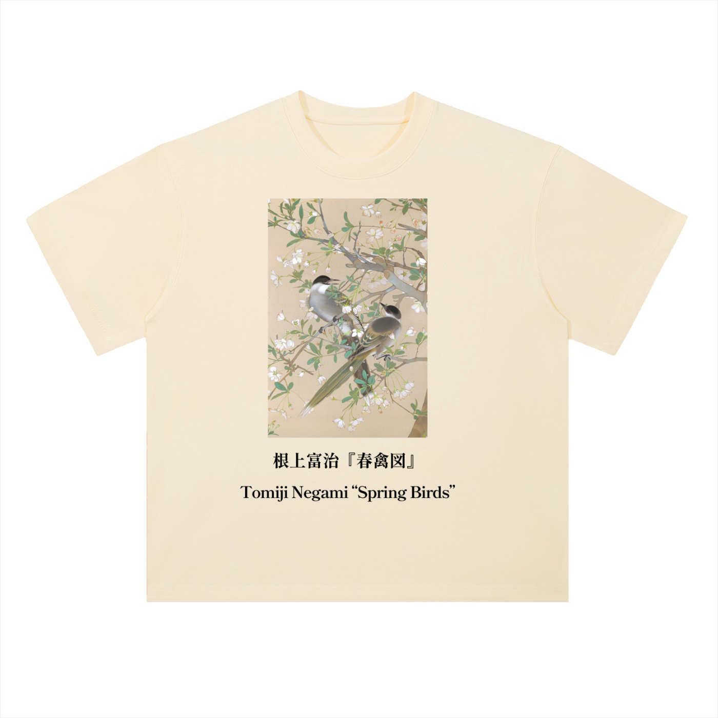 Japonism Museum Tomiji Negami Heavyweight Drop Shoulder Cotton T-Shirt (300gsm)