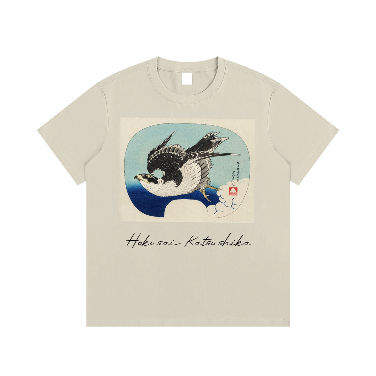 Katsushika Hokusai — Hawk in Flight over Waves — 220gsm T-Shirt