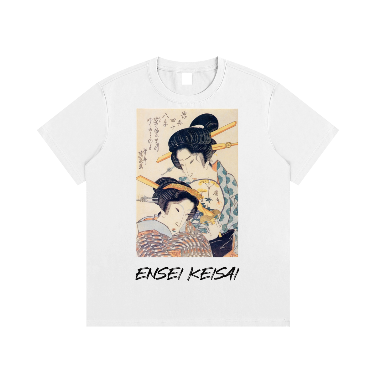 Keisai Eisen — Beauty of the Floating World — 220gsm T-Shirt