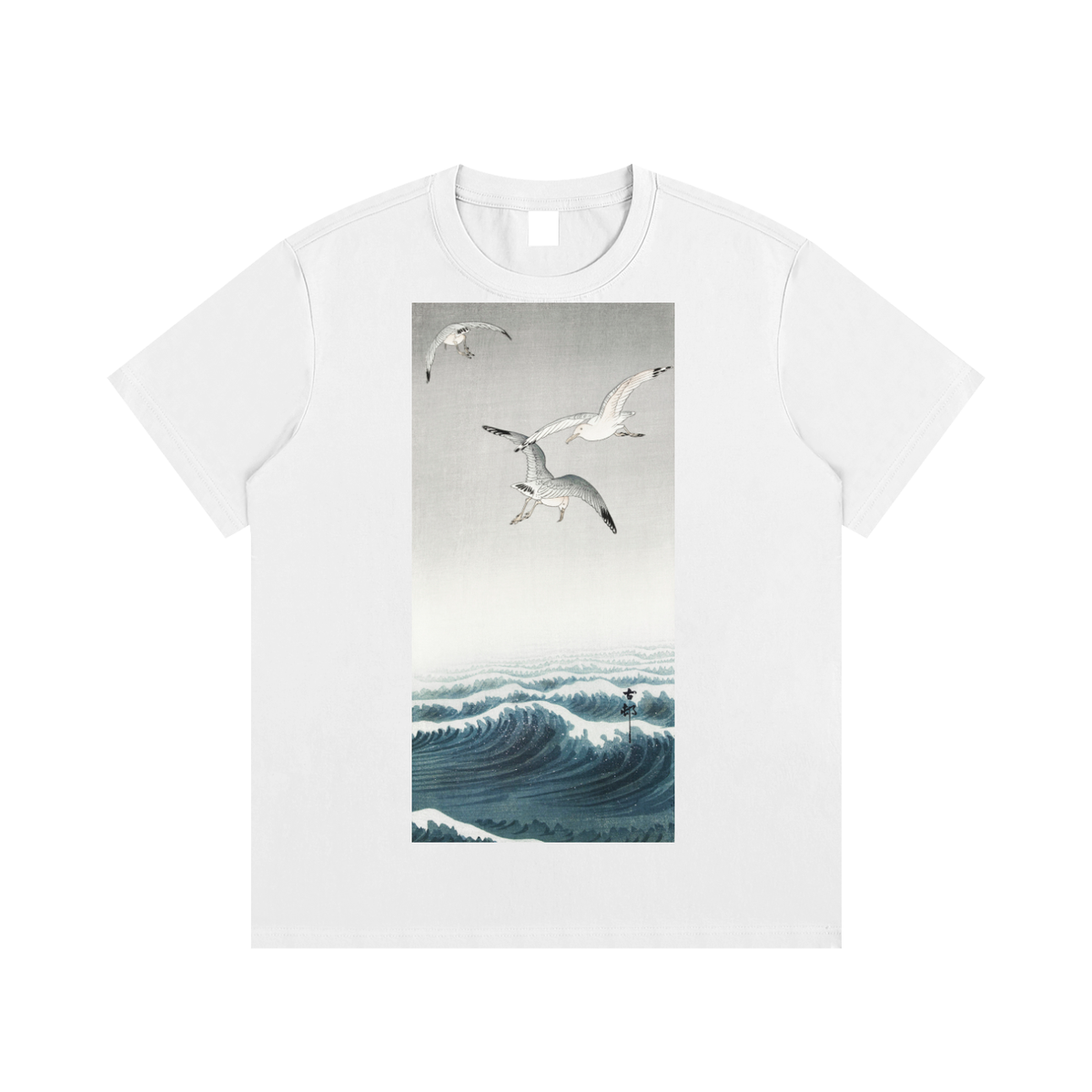 Ohara Koson — Seagulls over Waves — 220gsm T-Shirt
