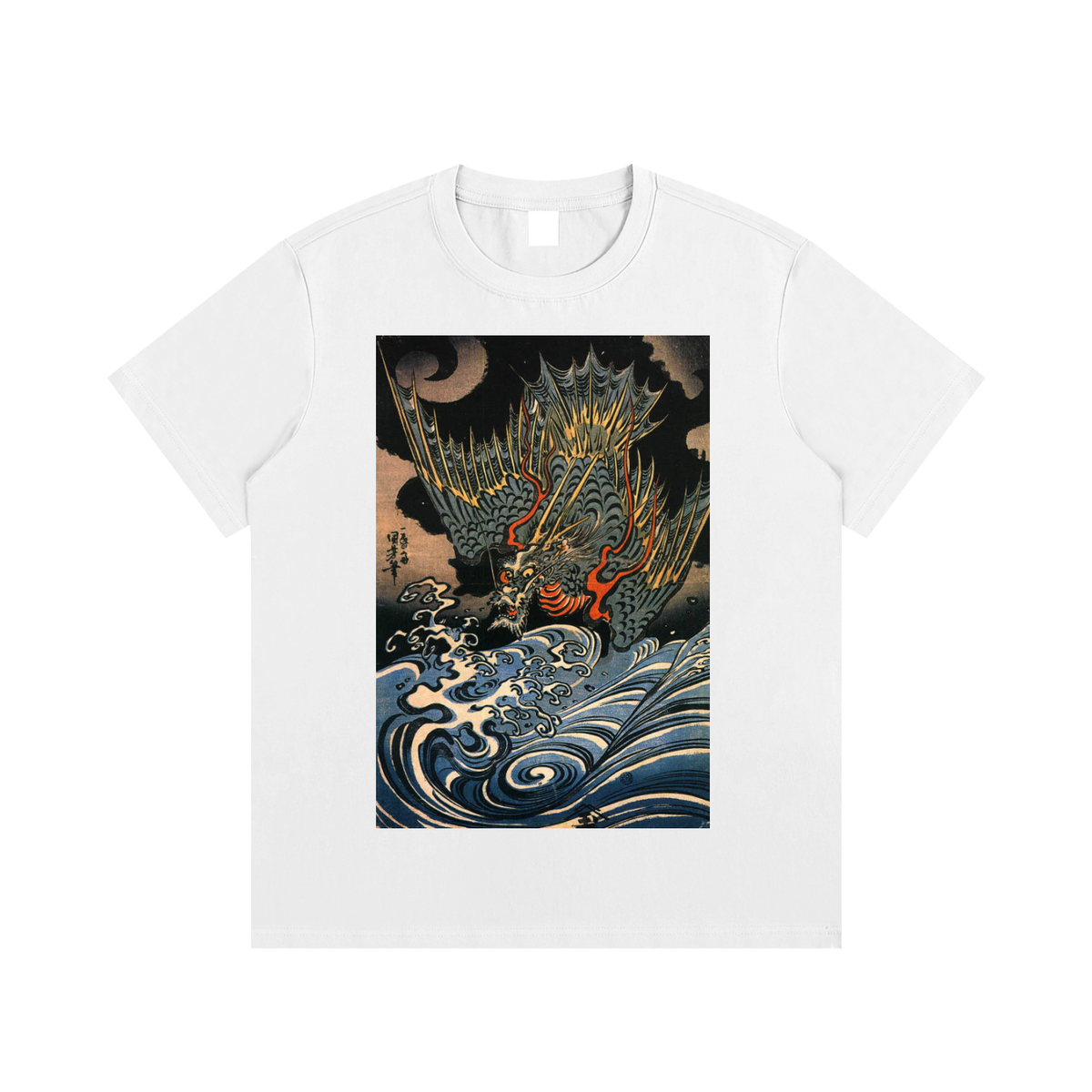 Utagawa Kuniyoshi — Takiyasha the Witch and the Skeleton Spectre — 220gsm T-Shirt