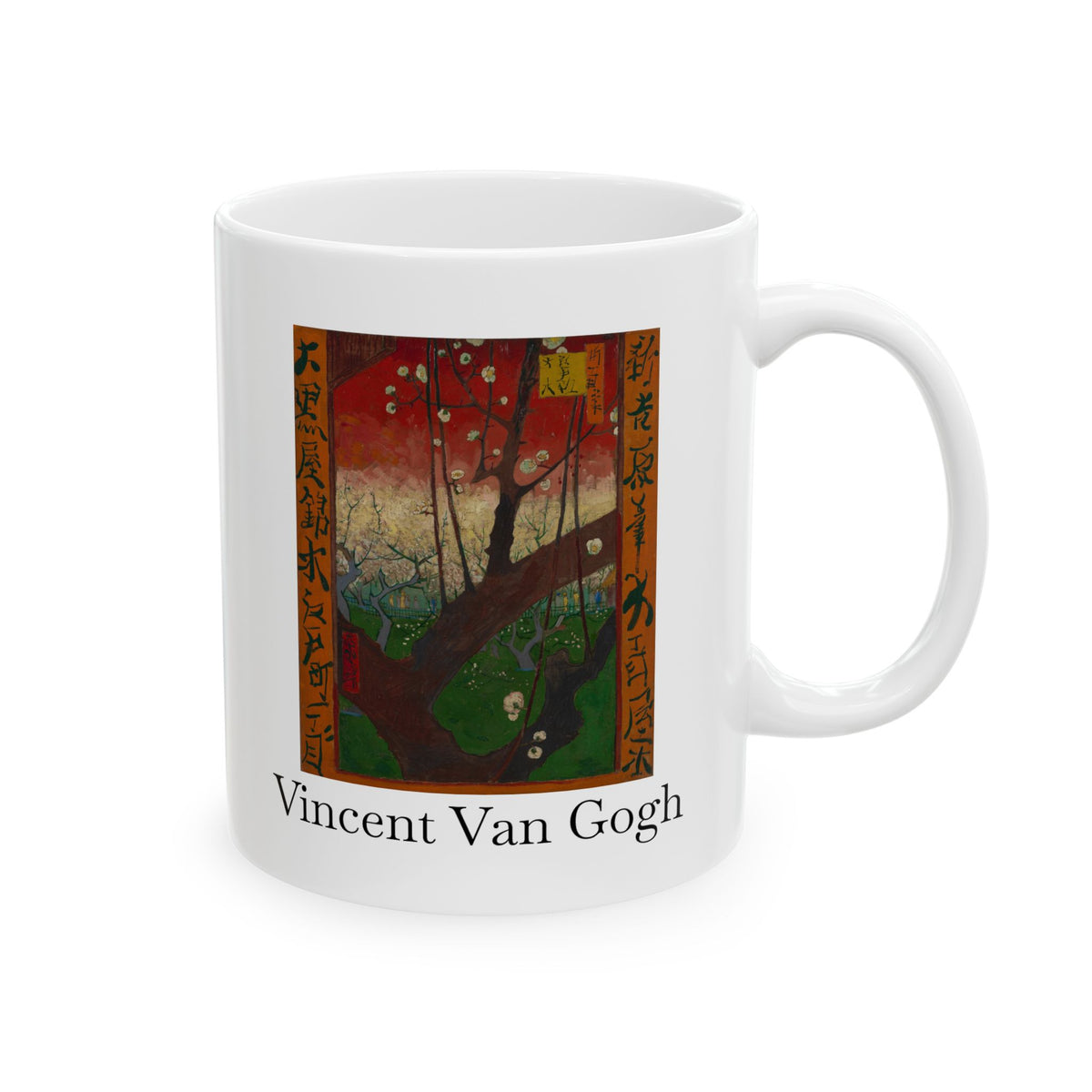 gogh plum tree mug