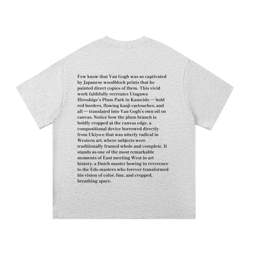 Japonism Museum Vincent Van Gogh1.2. Essential Cotton T-Shirt
