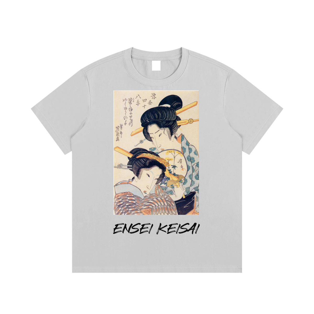 Keisai Eisen — Beauty of the Floating World — 220gsm T-Shirt