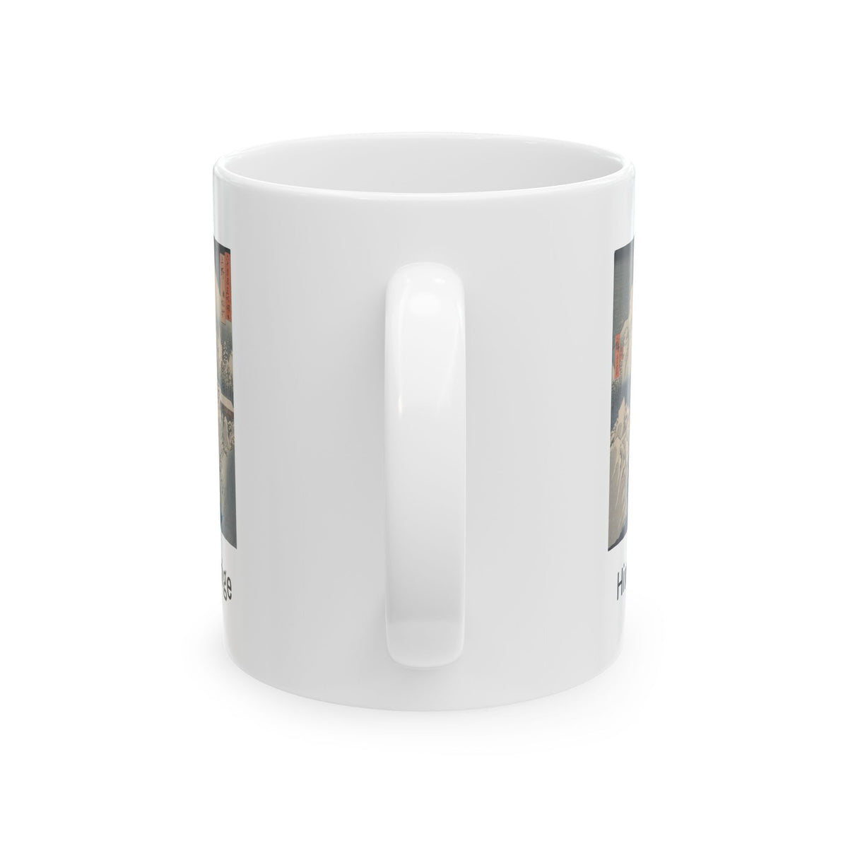 Hiroshige Utagawa Snow Scene Ceramic Mug — Japanese Ukiyo-e Art Coffee Cup (11oz/15oz)
