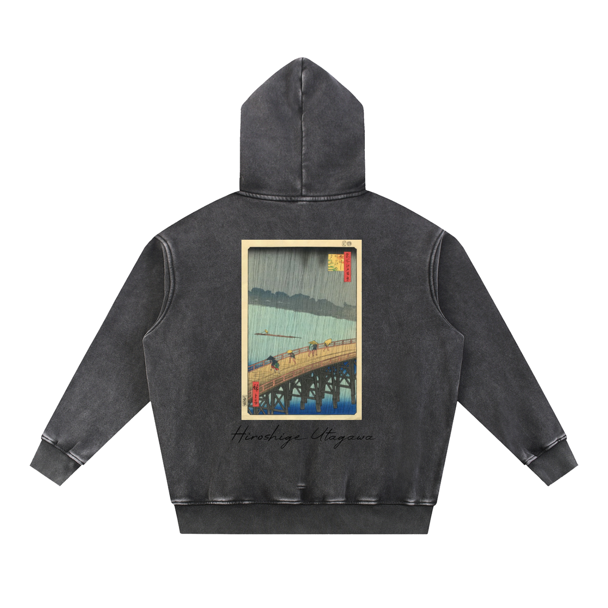 Utagawa Hiroshige — Plum Park in Kameido — 355gsm Hoodie