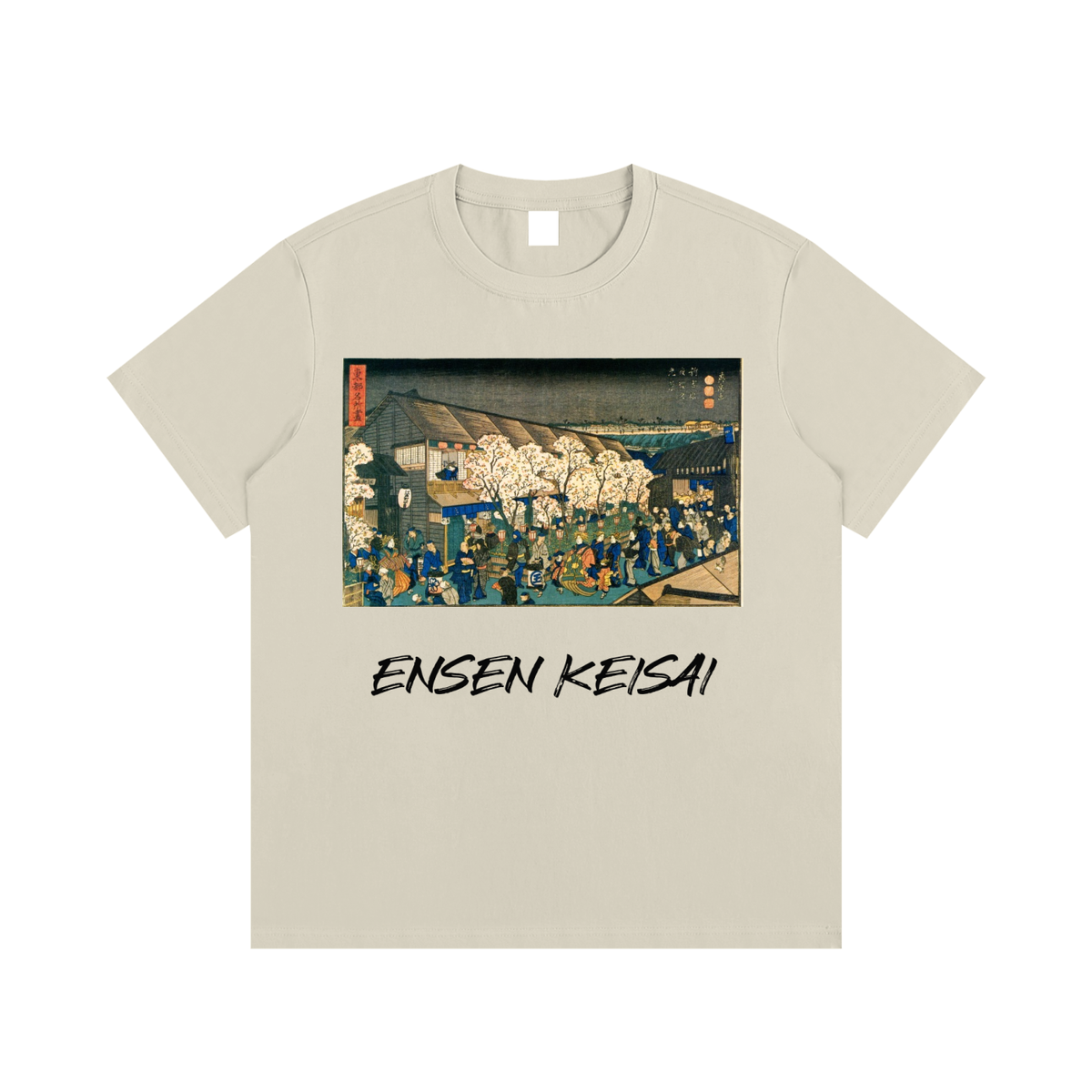 Keisai Eisen — Station on the Kiso Kaidō — 220gsm T-Shirt