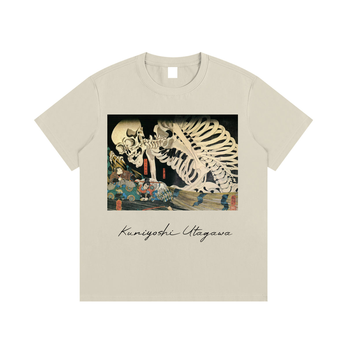 Utagawa Kuniyoshi — Takiyasha the Witch and the Skeleton Spectre — 220gsm T-Shirt