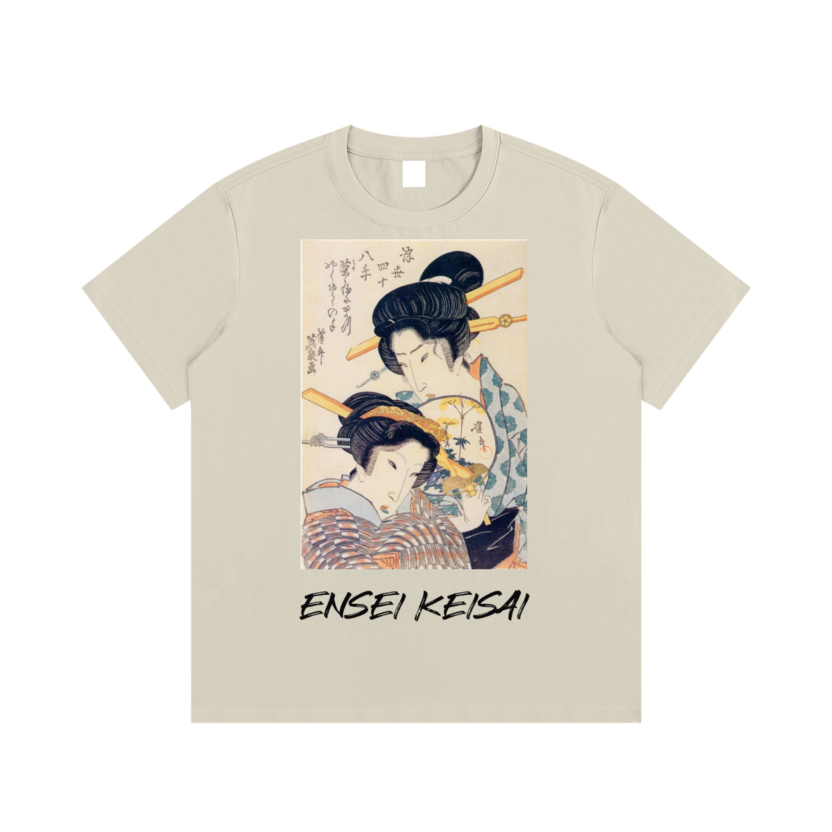 Keisai Eisen — Beauty of the Floating World — 220gsm T-Shirt