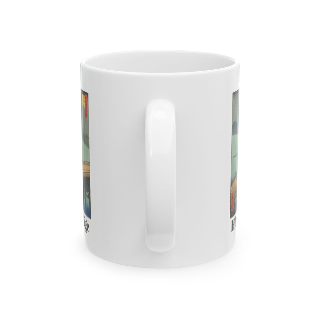 Hiroshige Utagawa Ceramic Mug — Retro Sunset Travel Poster Collage Coffee Mug (11oz/15oz)