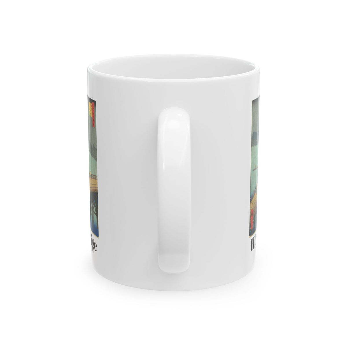 Hiroshige Utagawa Ceramic Mug — Retro Sunset Travel Poster Collage Coffee Mug (11oz/15oz)