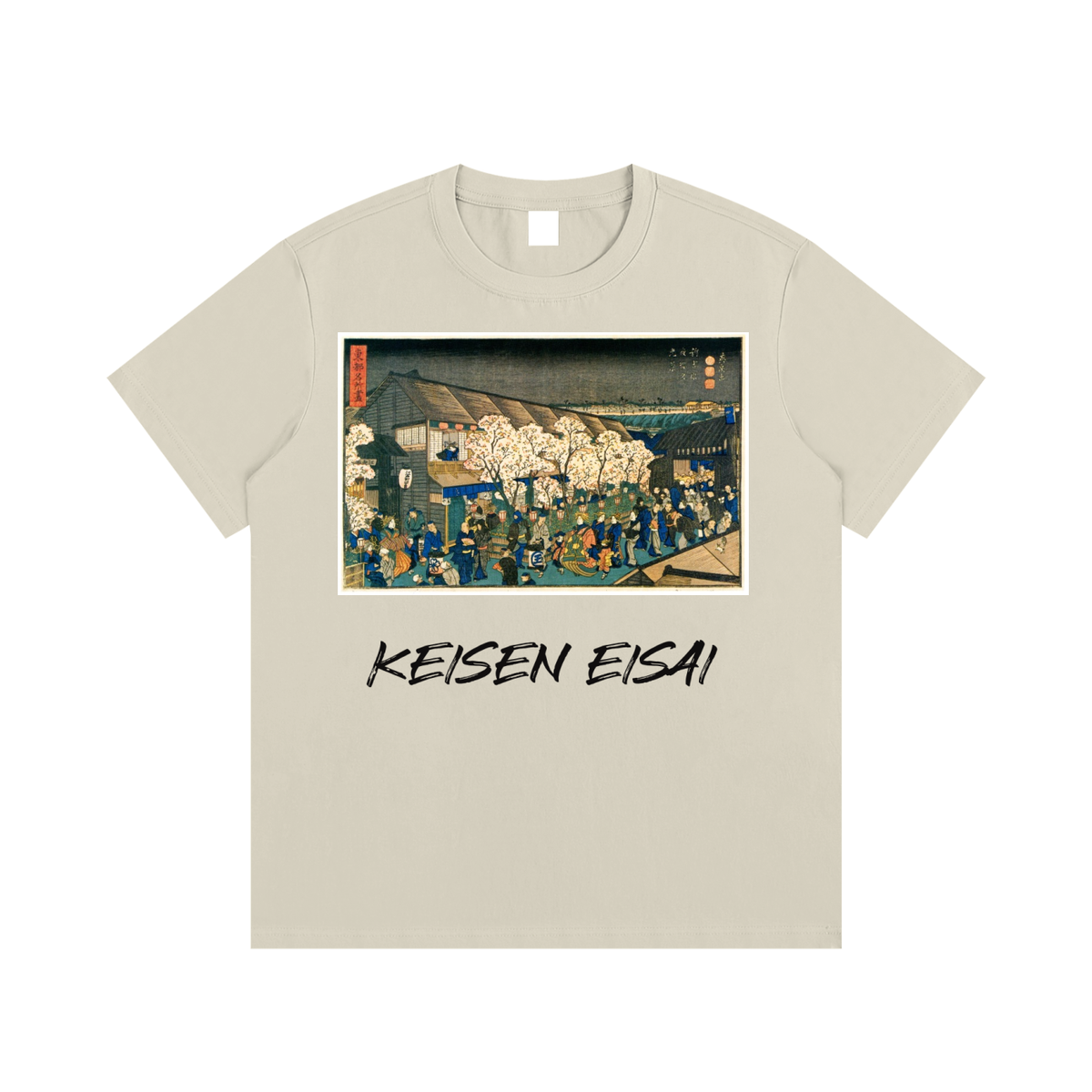 Keisai Eisen — Station on the Kiso Kaidō — 220gsm T-Shirt